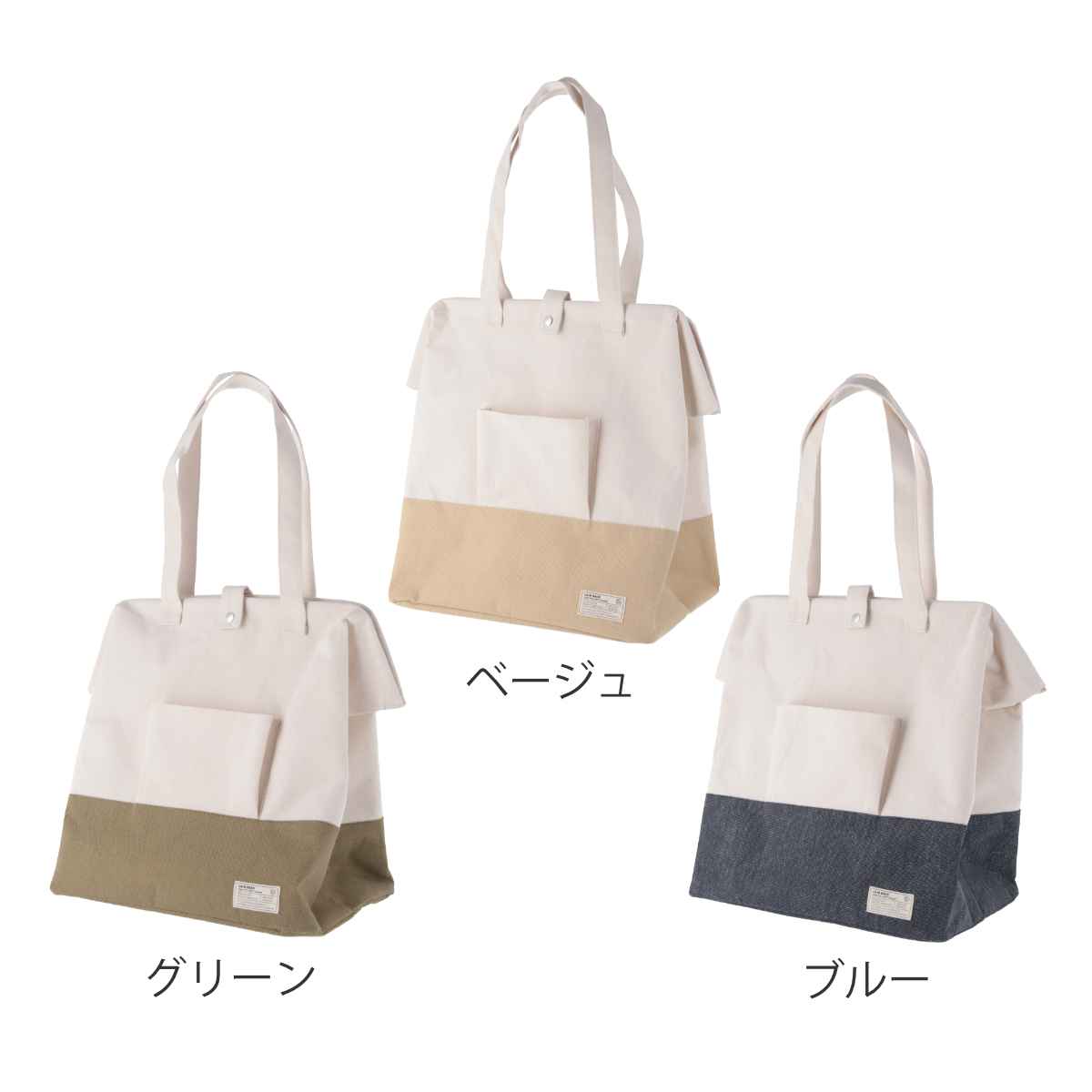 ランドリーバッグ LAID BACK がまぐち...の詳細画像3