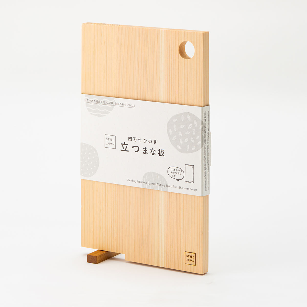 イーオクト まな板 18×30cm STYLE JAPAN ひのきのまな板 スタンド式 M 