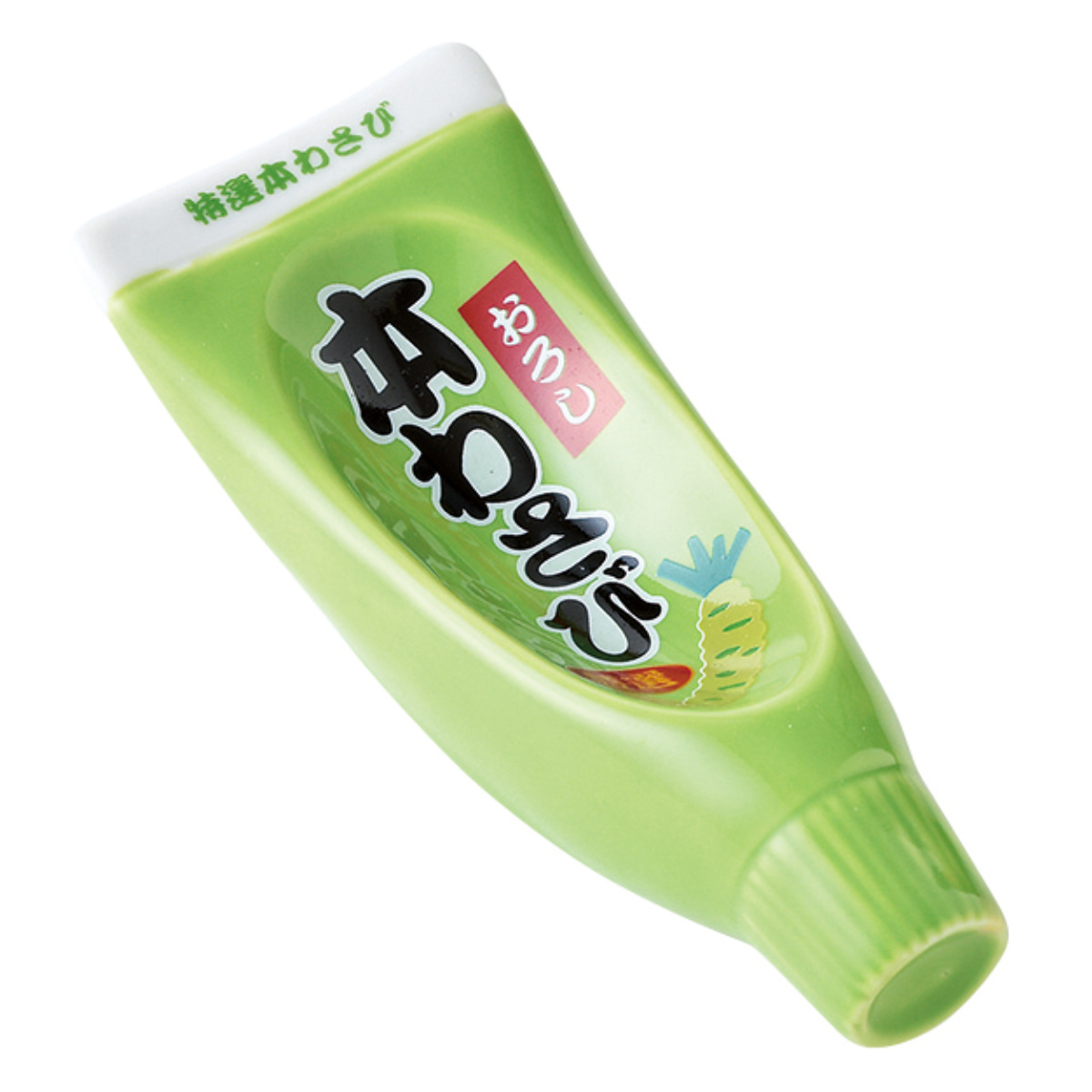 プレート 12cm Motif チューブスパイストレイ 陶器 （ 調味料皿