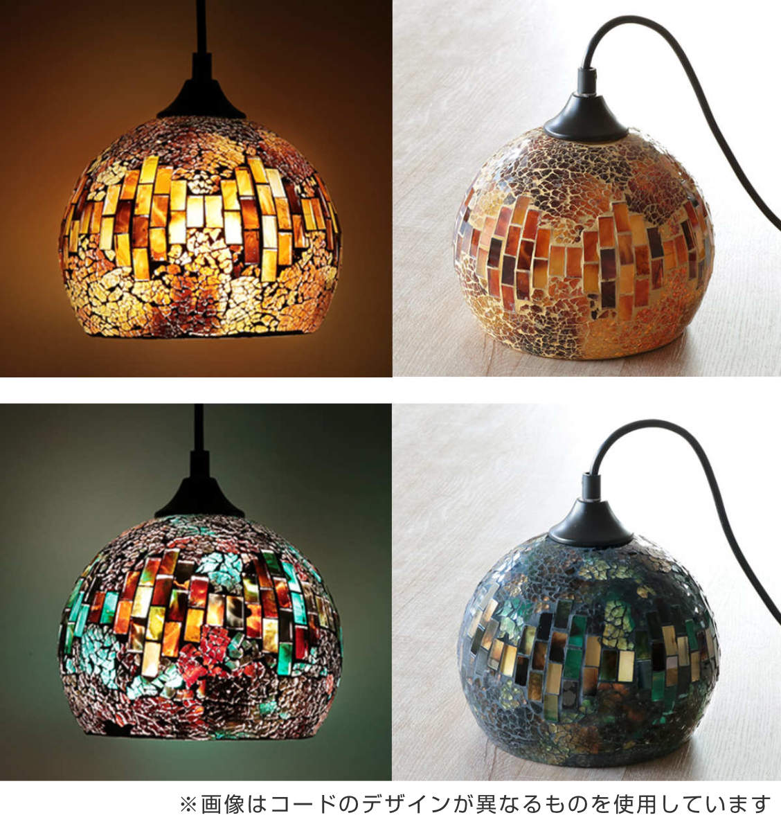 ペンダントライト 1灯 モザイクガラス クリムト （ ガラス ダイニング