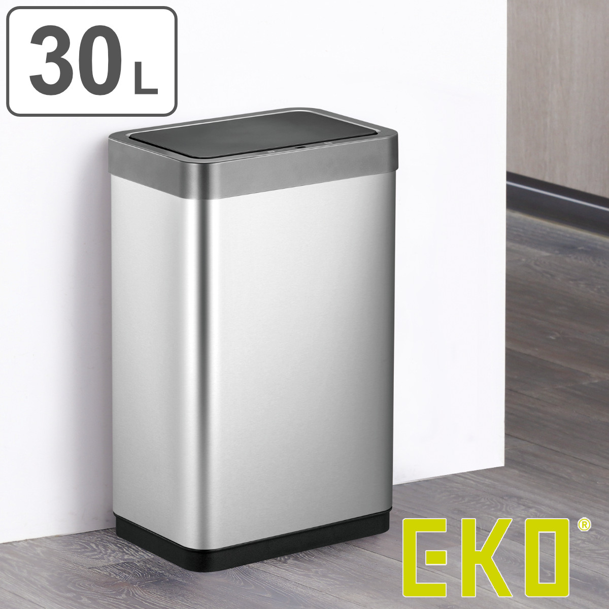 EKO ゴミ箱 30L ミラージュ X センサービン インナーあり （ ごみ箱 30