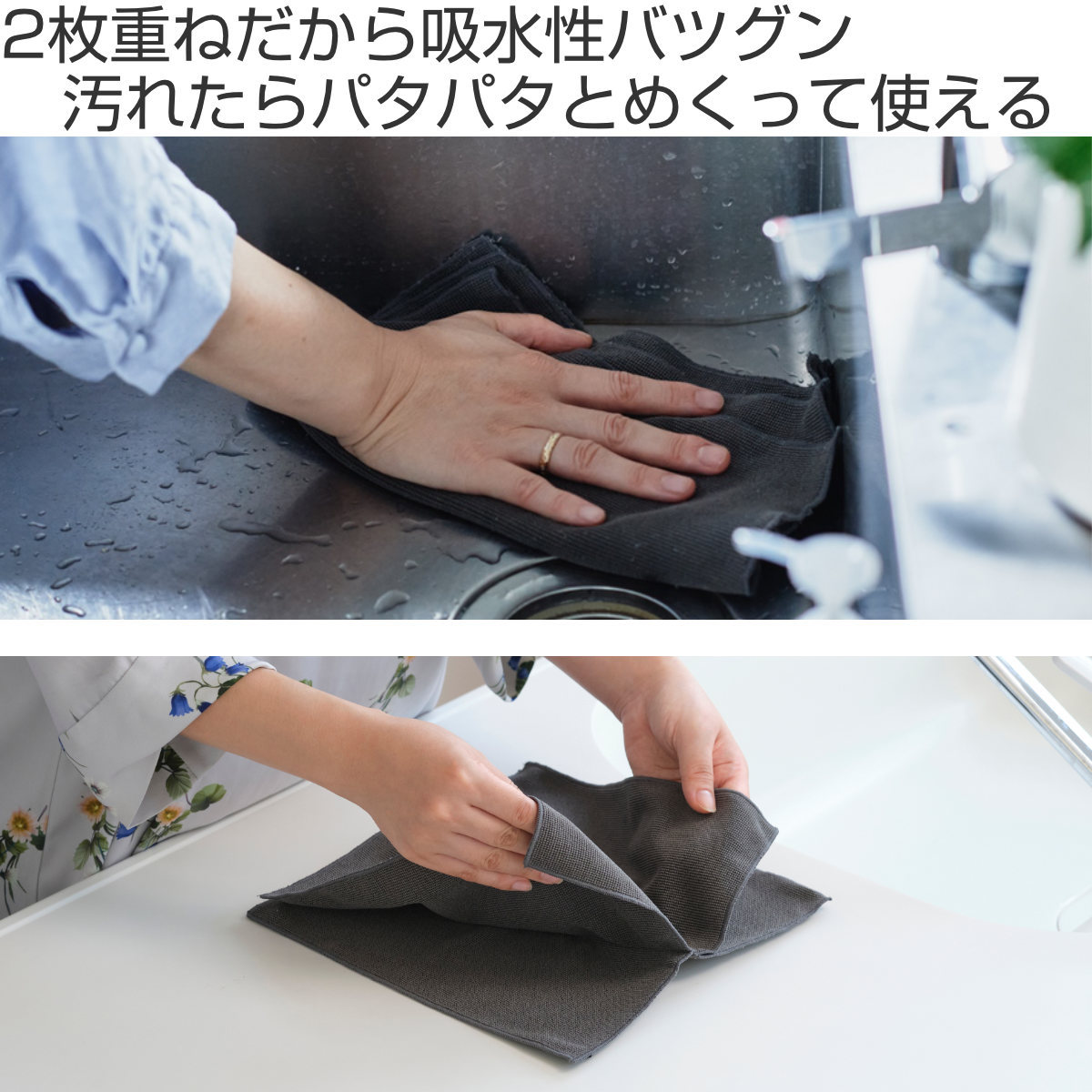掃除用品 マイクロファイバー スリムダスター S-316 9n2op2j Amazon｜掃除用品 マイクロファイバー スリムダスター S-316