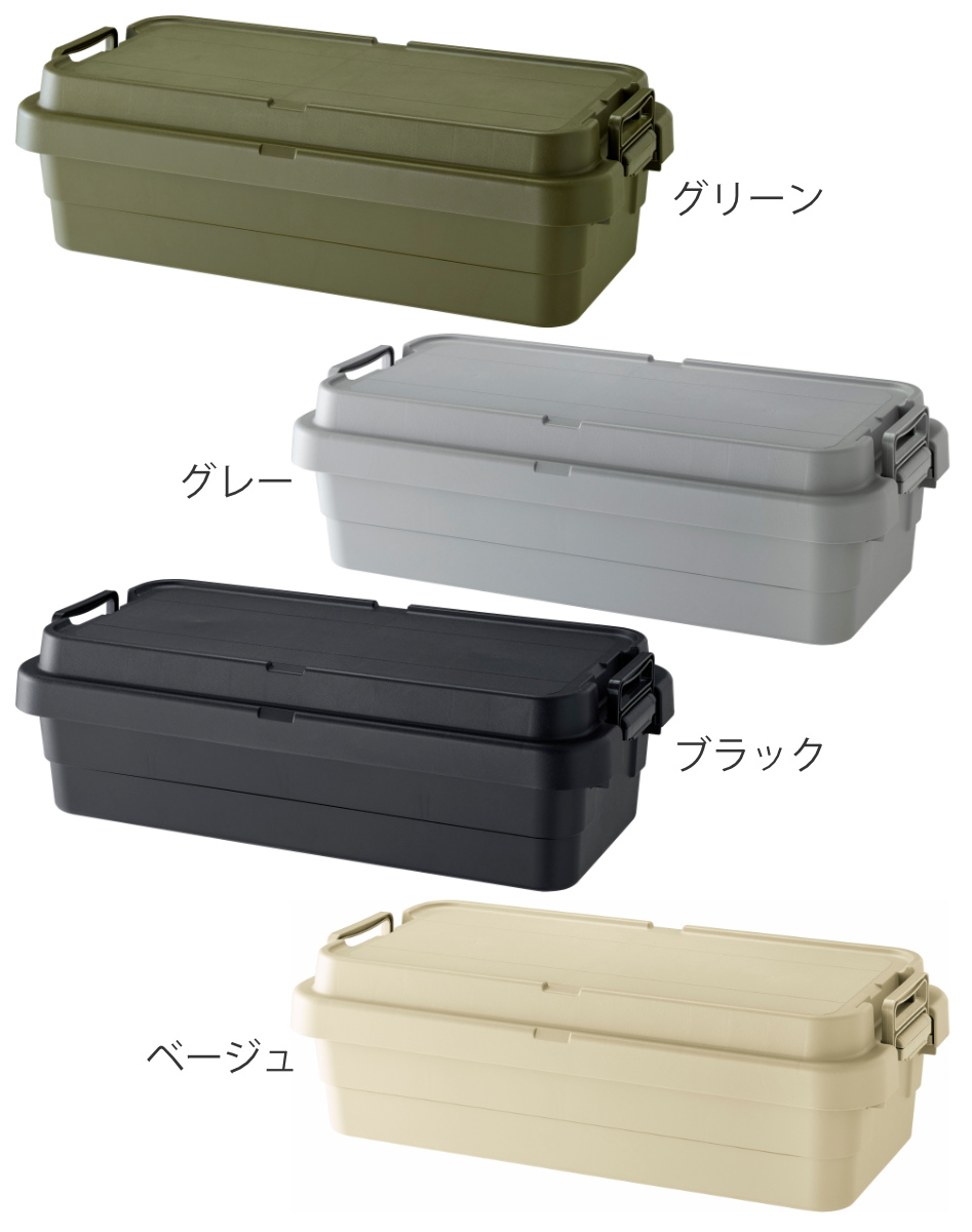 収納ボックストランクカーゴ LOW TC-70...の詳細画像2