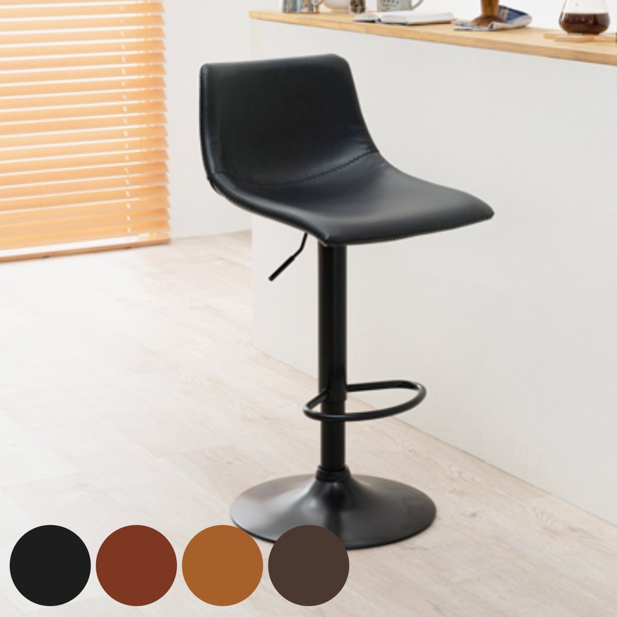 HAGiHARA（萩原） カウンターチェア 座面高58〜79cm レザー調 高さ調整