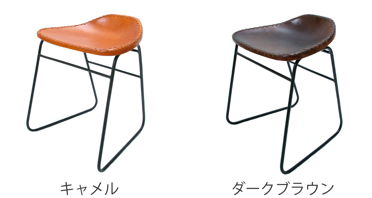 スツール 座面高45cm レザー アイアン アンティーク調 （ チェア イス