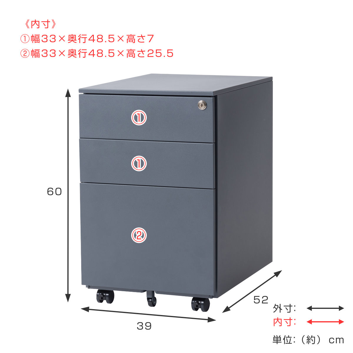 東谷 デスクワゴン 幅39cm 収納 キャスター スチール （ サイドワゴン