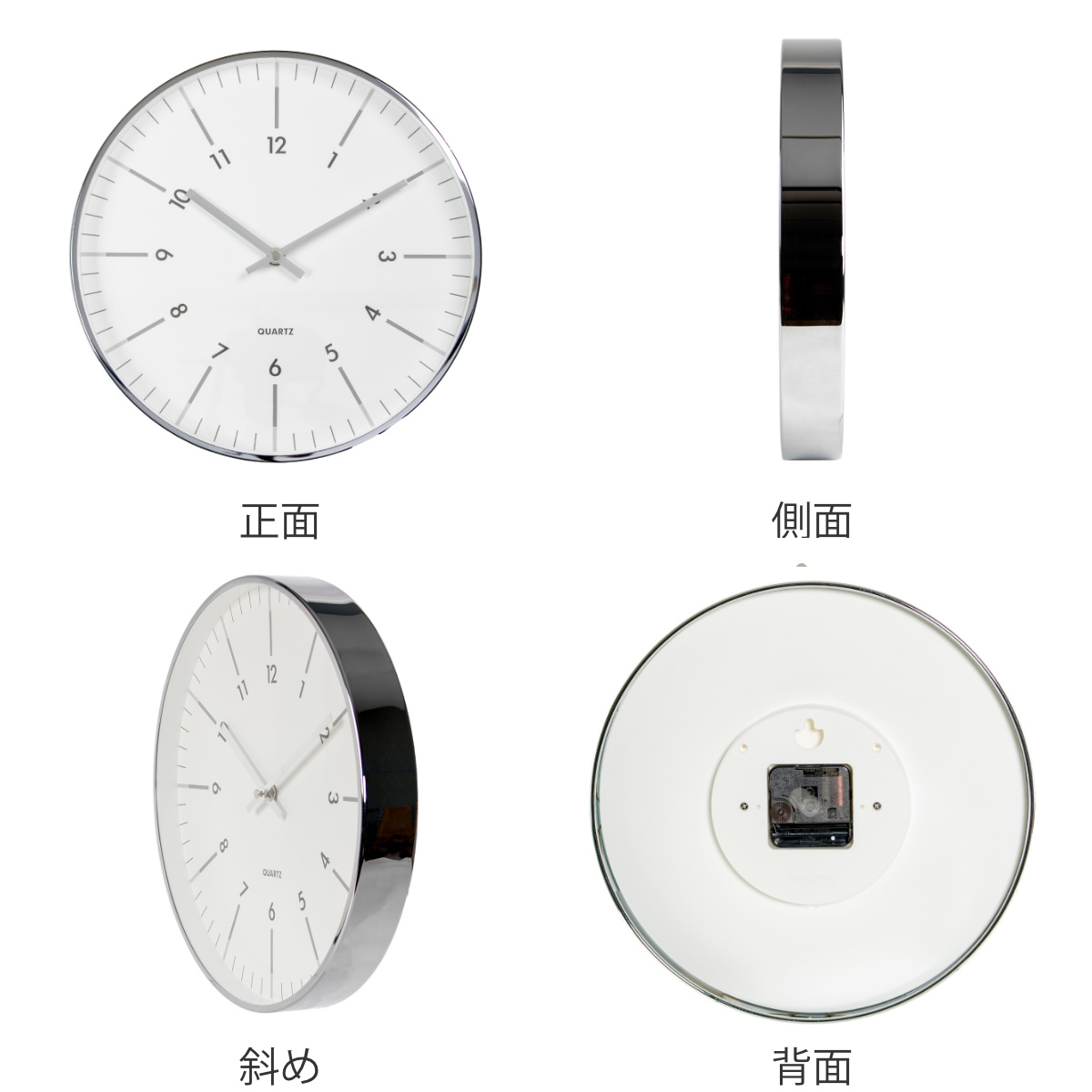 クラシックスタイル シルバー掛時計 アントレックス 掛け時計 BLUEANT クラシッククロック ホワイト