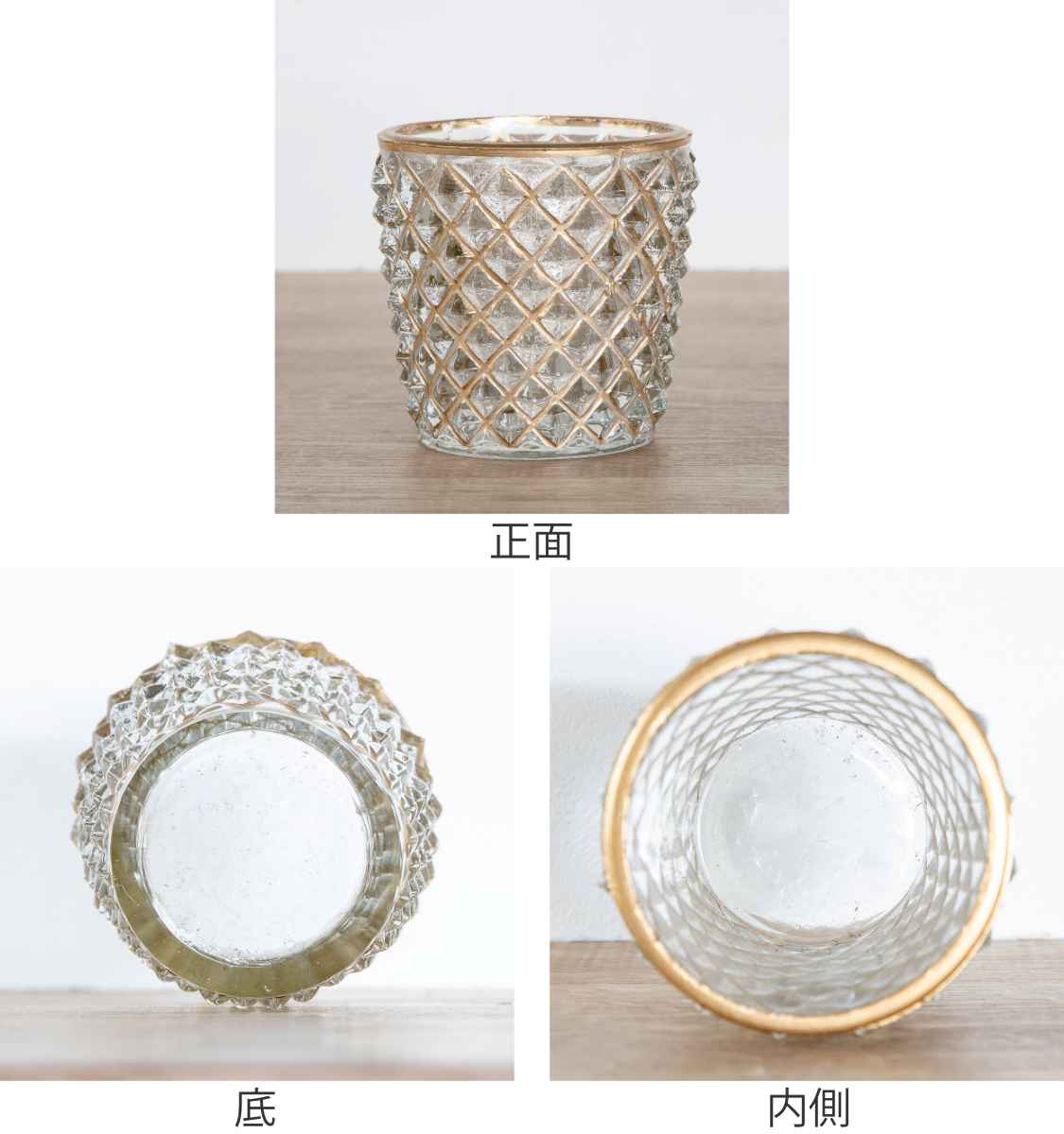 花瓶 ガラスベース 直径7.5×高さ8cm ( フラワーベース 花びん 花瓶 ガラスベース 直径7.5×高さ8cm ( フラワーベース 花びん