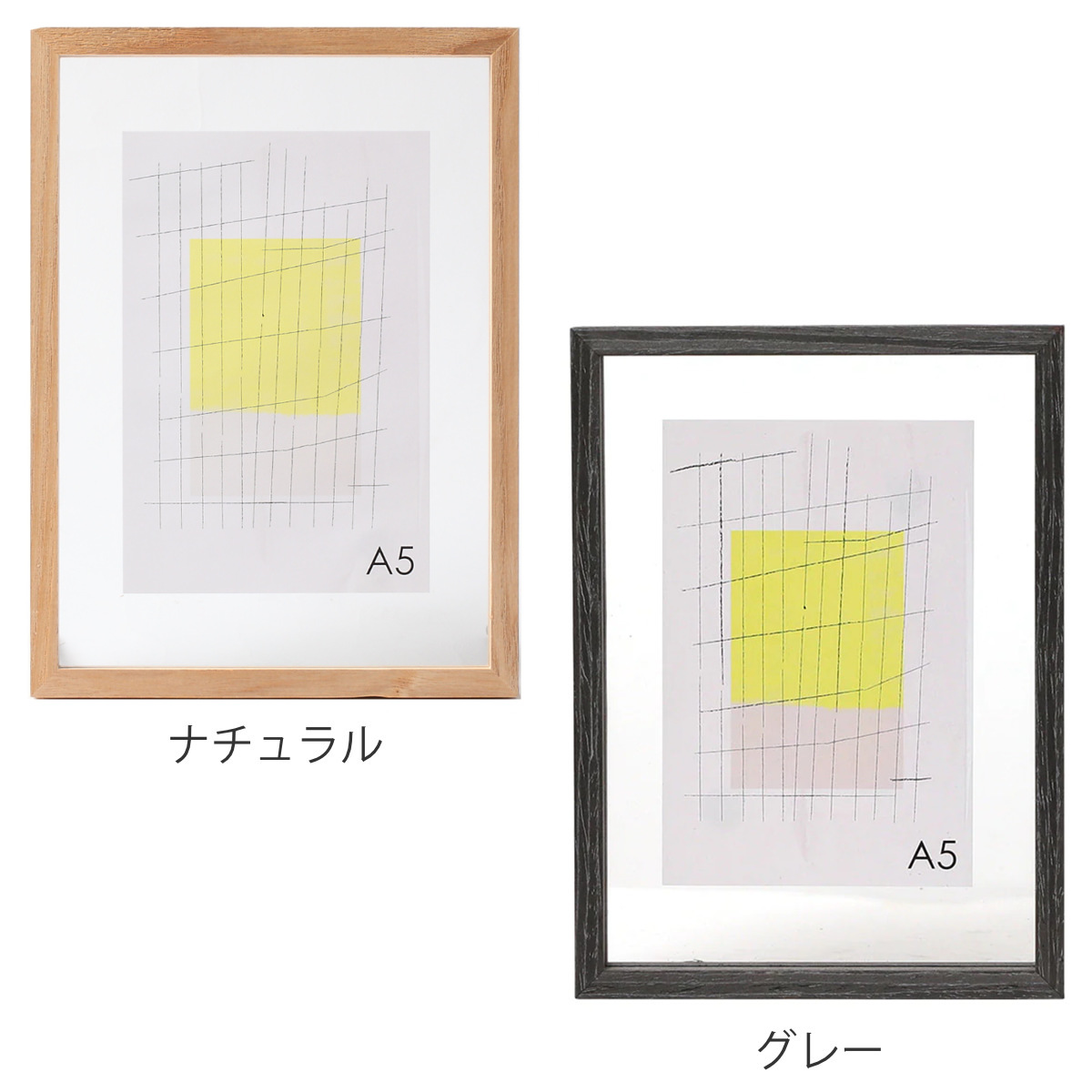 フォトフレーム CAN-01 A5 ( フォト...の詳細画像3