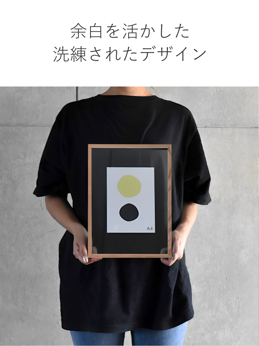 magnet フォトフレーム CAN-02 A4 （ フォトスタンド 写真立て 写真た