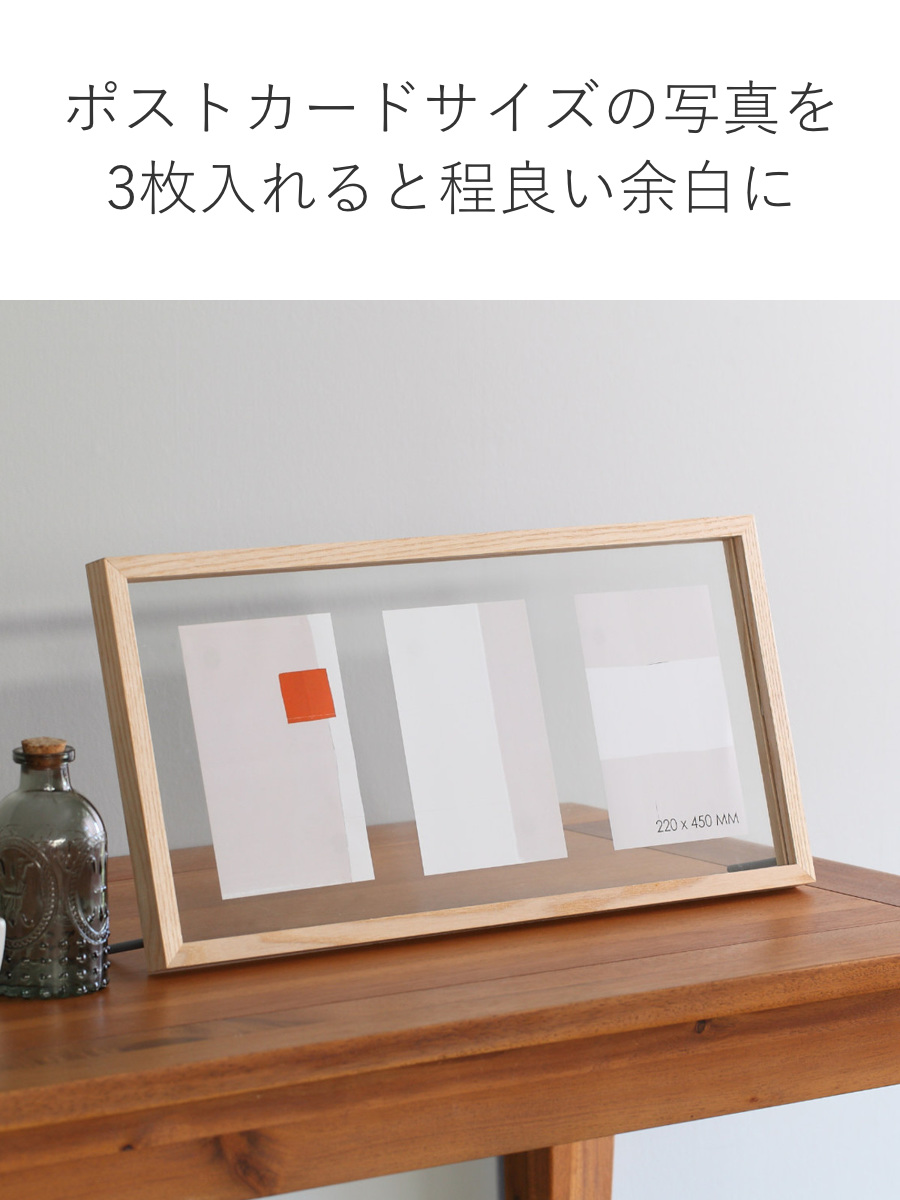 magnet フォトフレーム CAN-04 ポストカードサイズ 3連 （ フォト