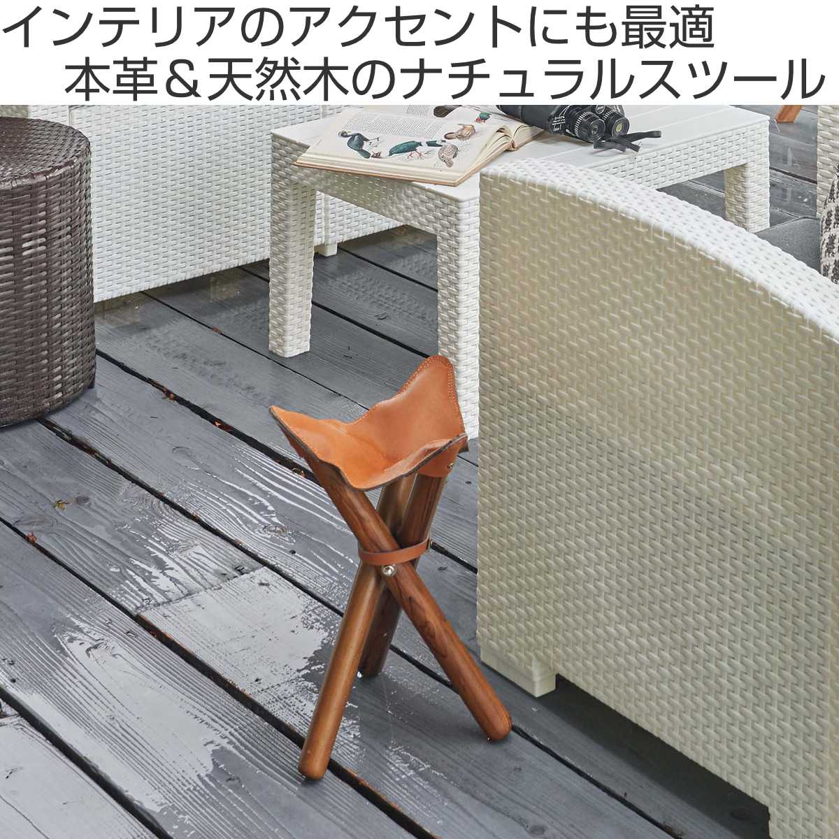 アウトドアチェア フォールディングスツール （ スツール イス 椅子 チェア 折りたたみ 収納袋付き コンパクト ）_1