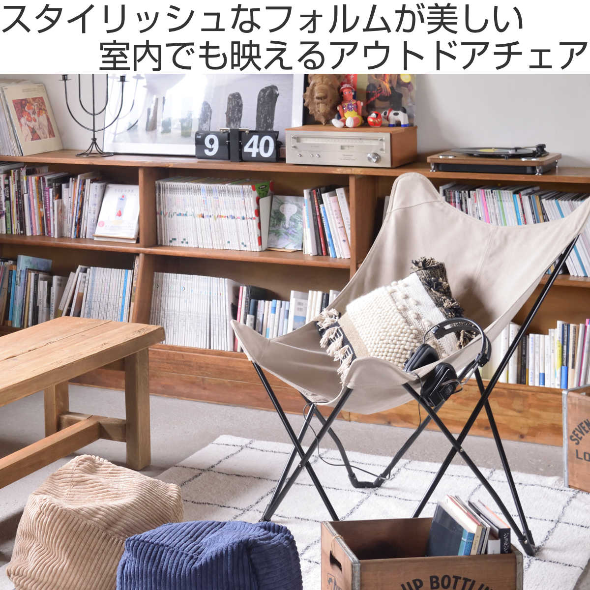 アウトドアチェア フォールディングチェア （ チェア イス 椅子 スツール 折りたたみ 1人掛け 背もたれ ）_3
