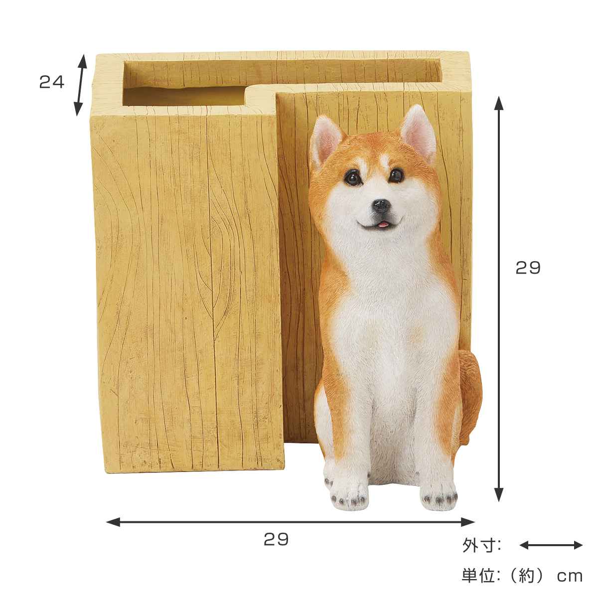 セトクラフト 傘立て 屋外兼用 DOG （ アンブレラスタンド 傘立