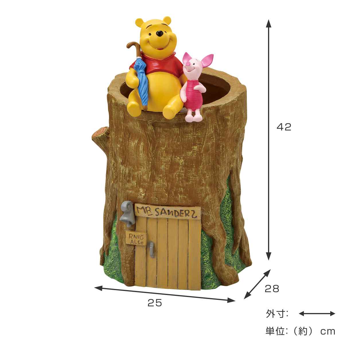 セトクラフト 傘立て 屋外兼用 プー＆ピグレット （ アンブレラ