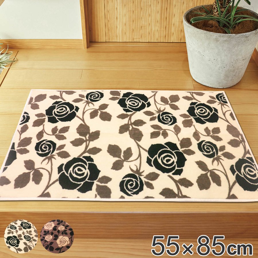 HAGiHARA（萩原） 玄関マット 屋内用 55x85cm アイビー （ マット 玄関 室内 洗える インテリア 花柄 屋内 おしゃれ ...