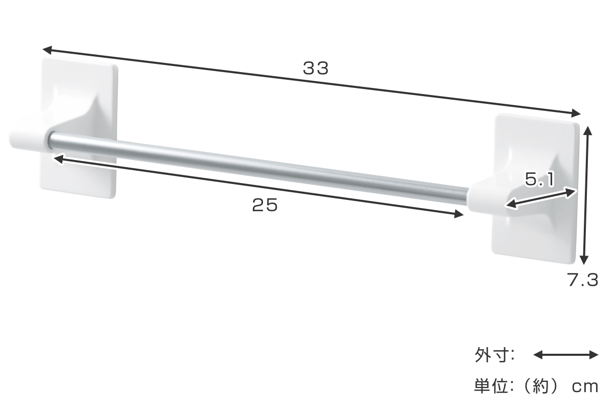 タオル掛け マグネット 幅30cm用 ステンレス （ タオルハンガー タオル