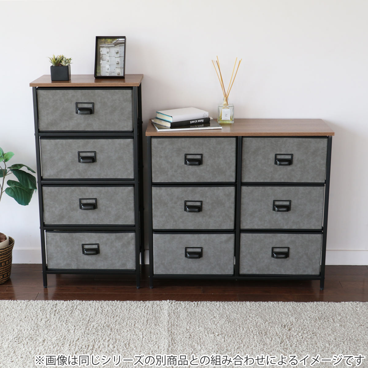 チェスト 3段6杯 木天板 セラミック風引出し 幅80cm （ 収納チェスト