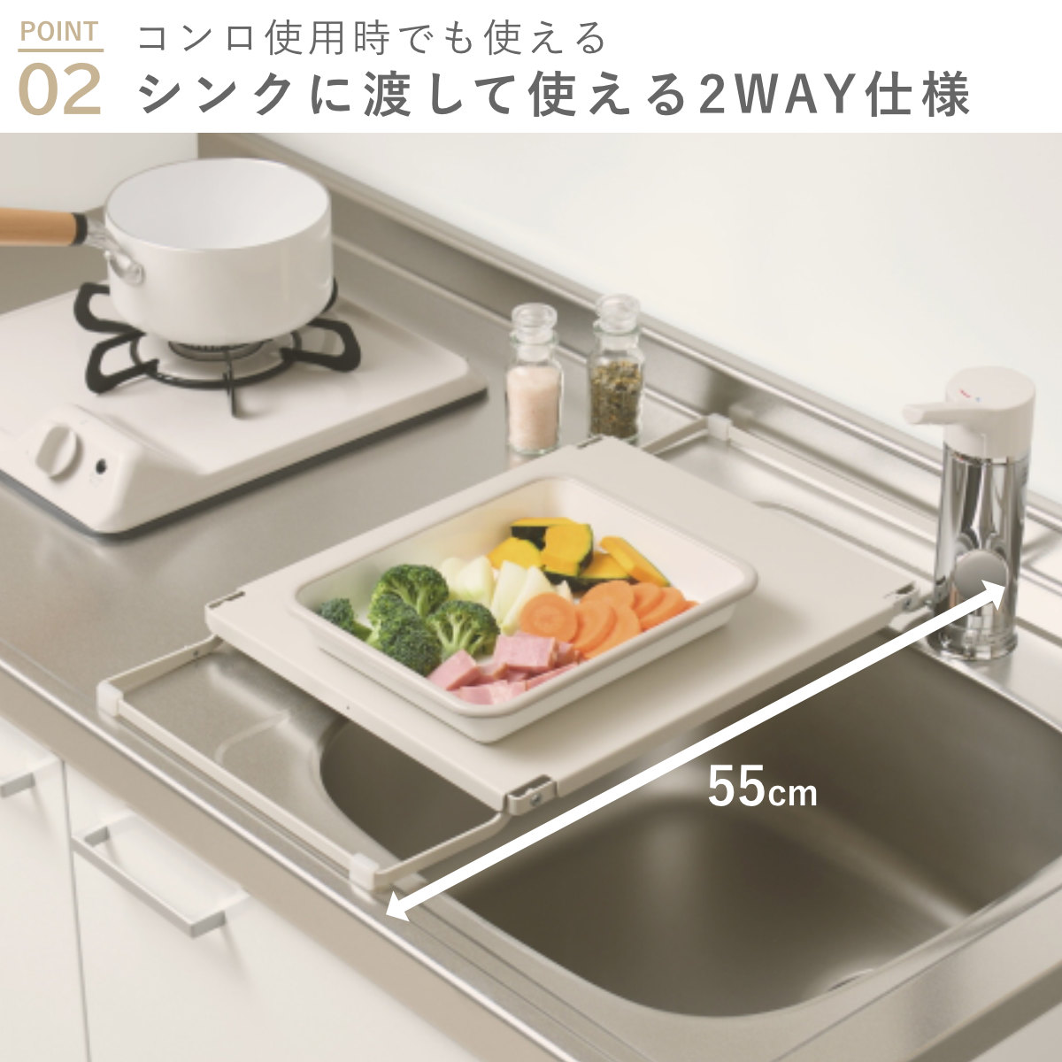 和平フレイズ 特典付き コンロカバー 一口コンロカバー ルームラボ