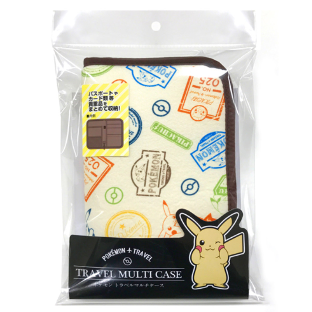 トレードワークス トラベルマルチケース ポケットモンスター
