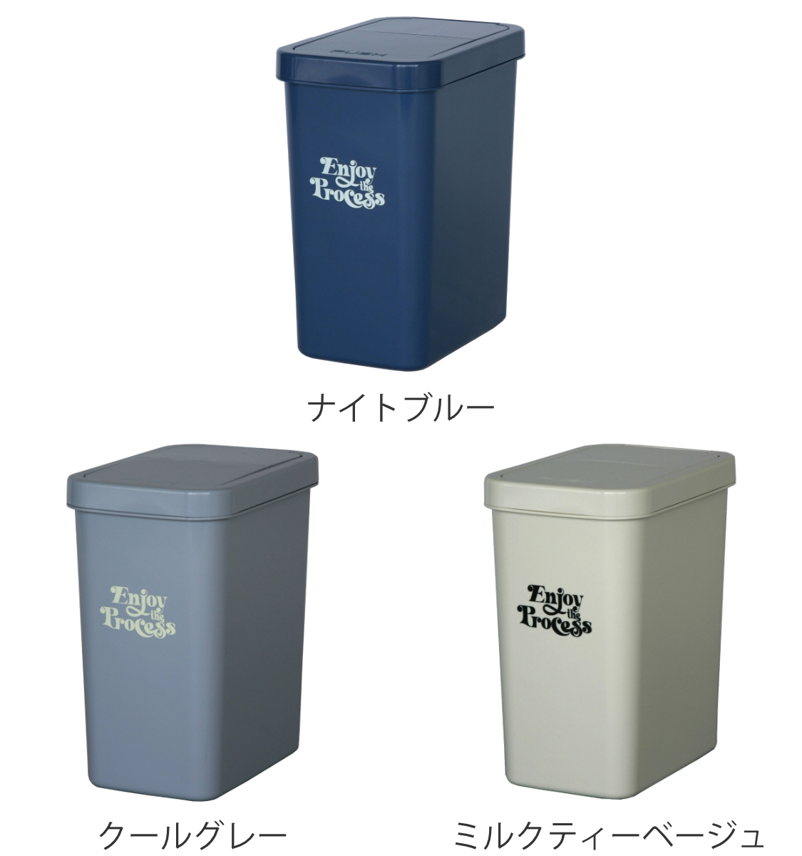 504円 オンラインショッピング ゴミ箱 18L スライドペール 同色2個セット ふた付き ごみ箱 18リットル 18l ダストボックス 蓋つき  スライド 小さめ 分別 コンパクト シンプル リビング