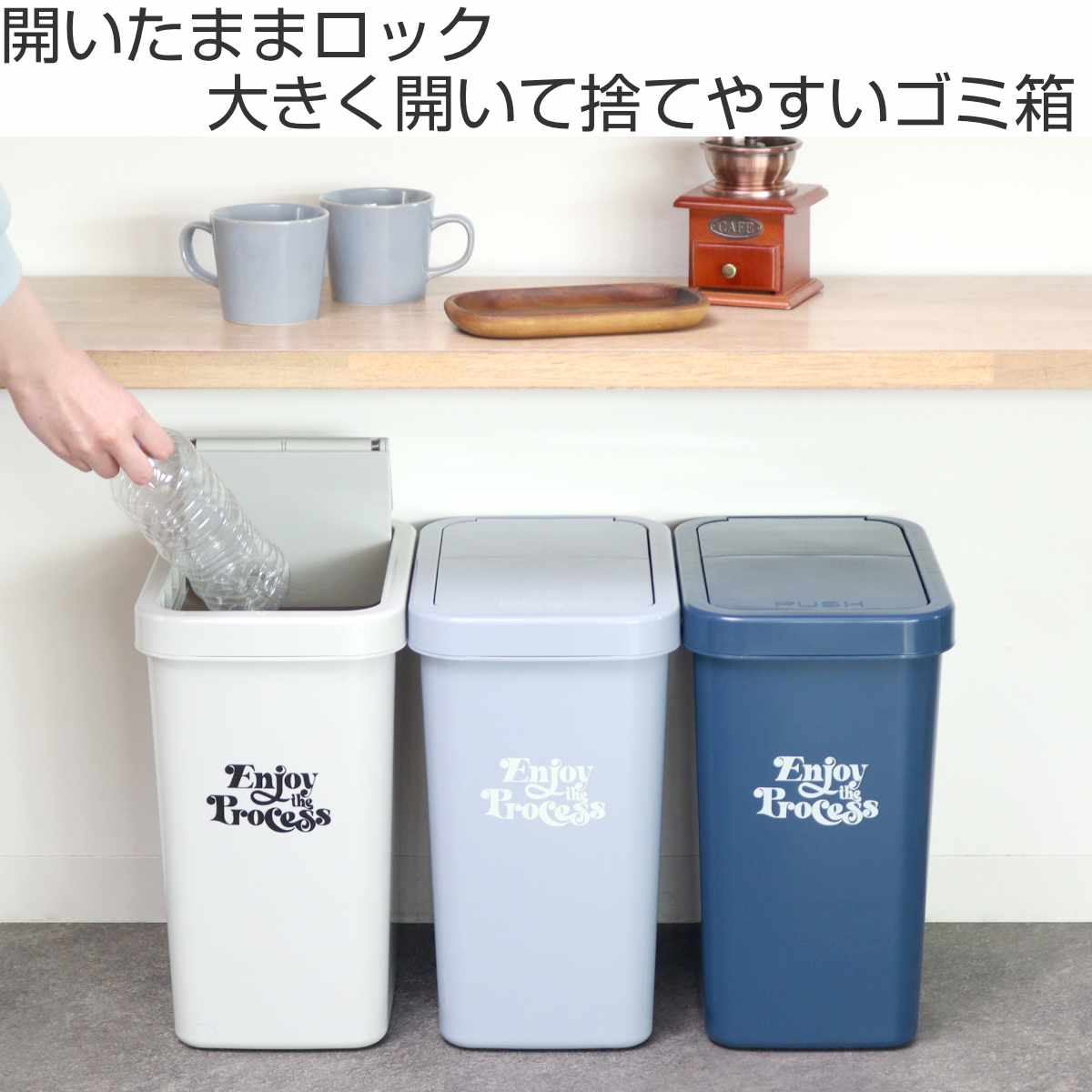 平和工業 ゴミ箱 18L スライドペール 同色2個セット ふた付き