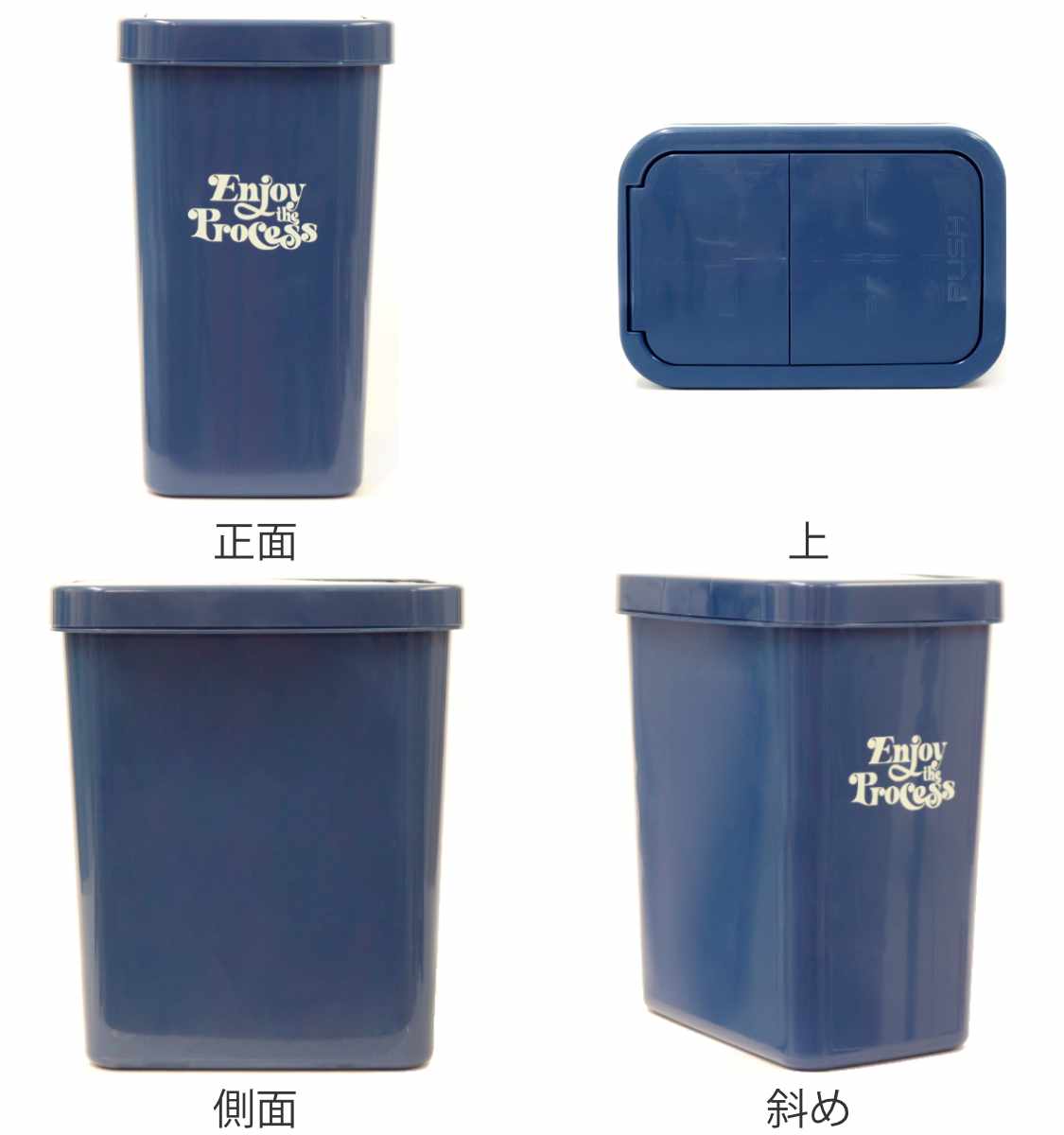 平和工業 ゴミ箱 18L スライドペール 同色2個セット ふた付き