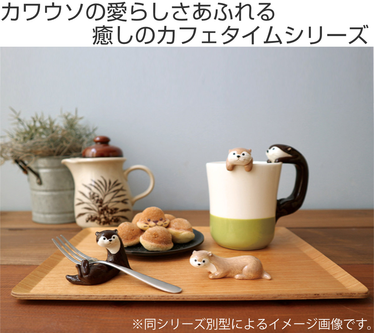 メーカー直売】 箸置き るんるんまりん 陶器 箸置 箸おき はし置き はしおき カトラリーレスト discoversvg.com