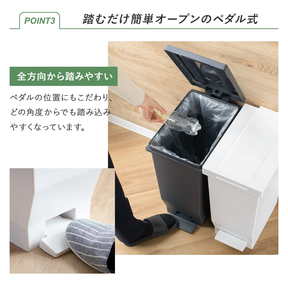 アスベル（ASVEL） ゴミ箱 20L 密閉ペダルペール エバン （ ごみ箱 20