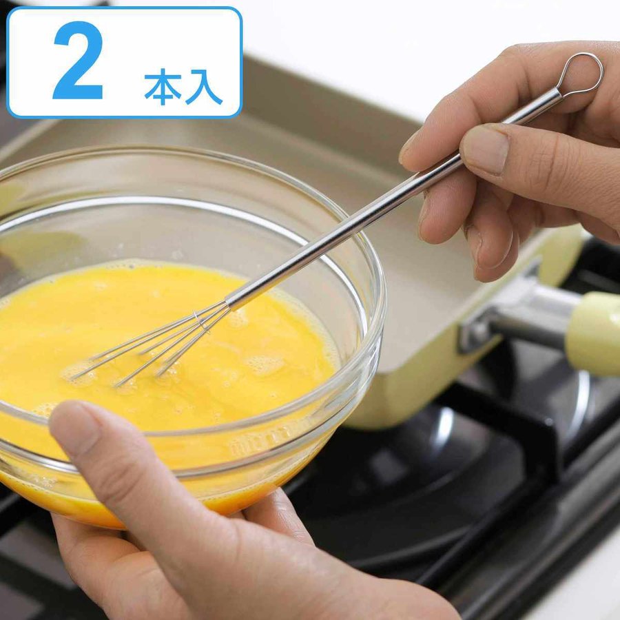 下村企販 スマート泡立て 2本組 ママクック ステンレス 日本製