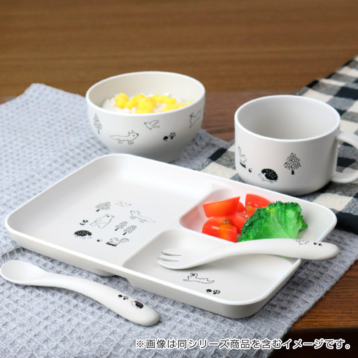 どんぶり 12.5cm 森の仲間たち プラスチック （ 食洗機対応 電子レンジ