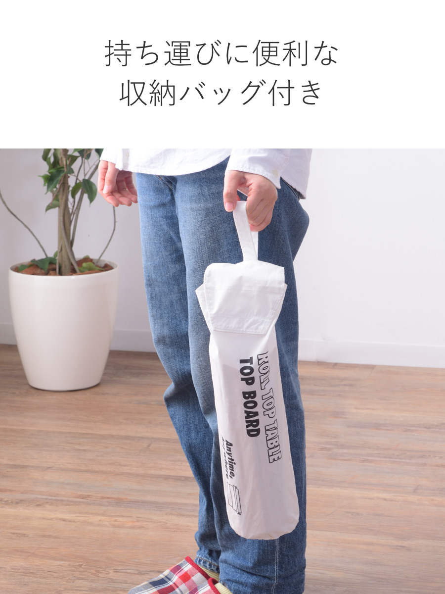 東谷 木天板 トランクカーゴ 20L対応 テーブルトップ 天板のみ （ TC