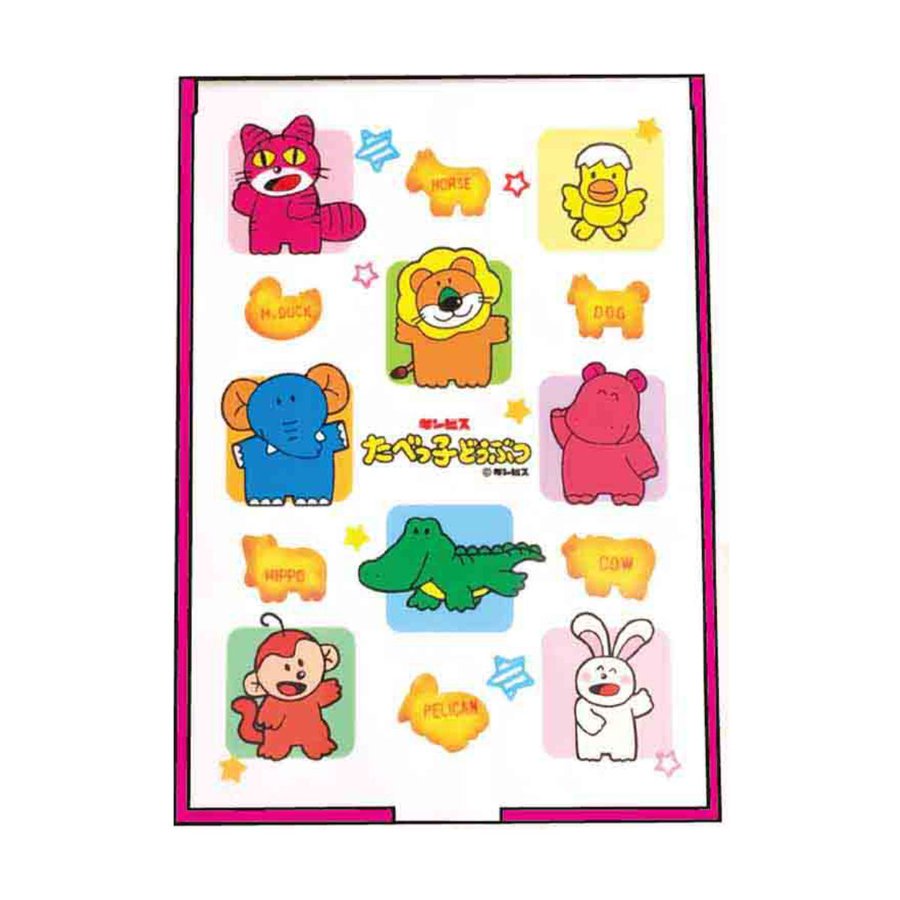 エスケイジャパン 折りたたみミラー たべっ子どうぶつ スクエア 高さ