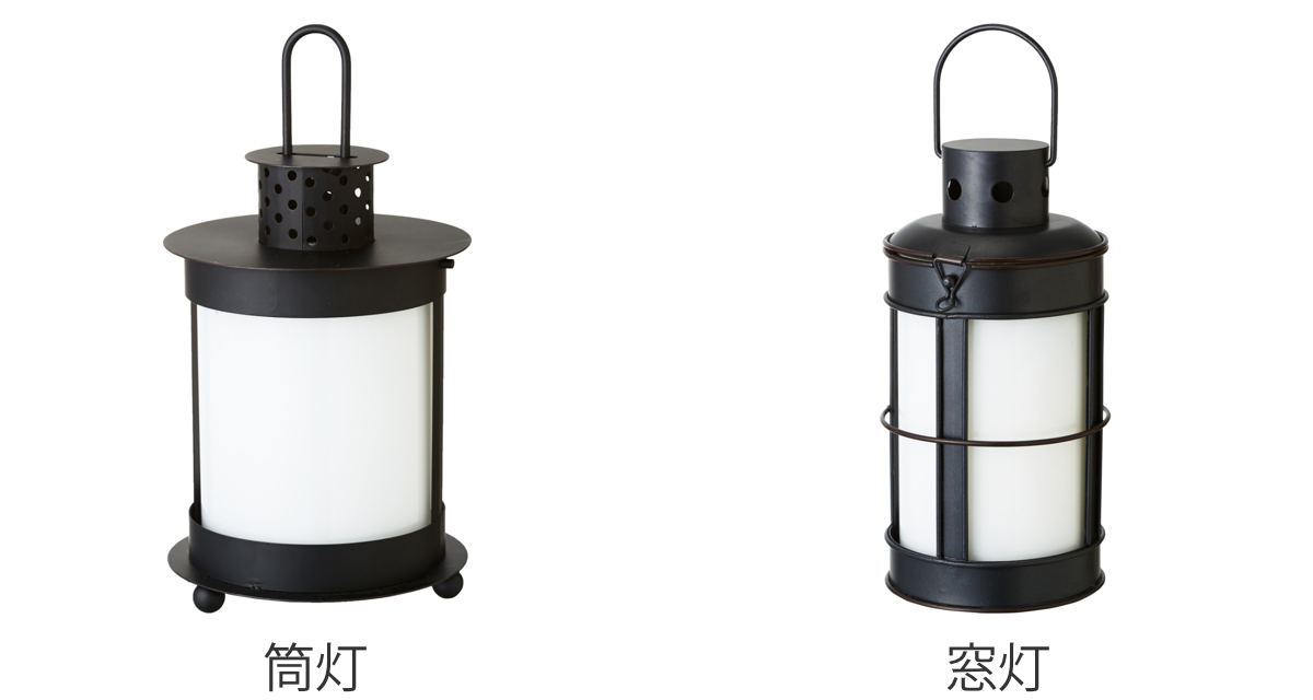 カメヤマキャンドル ランタン レトロランタン （ キャンドルランタン