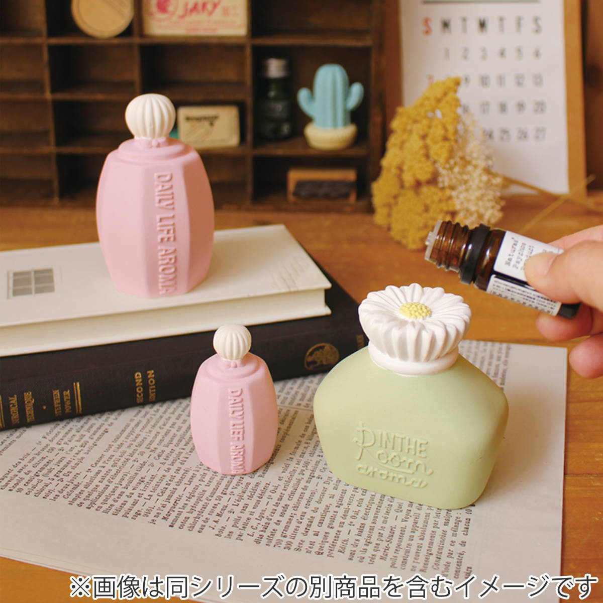 アロマストーン 植物 素焼き （ アロマ 石 ストーン おしゃれ シンプル