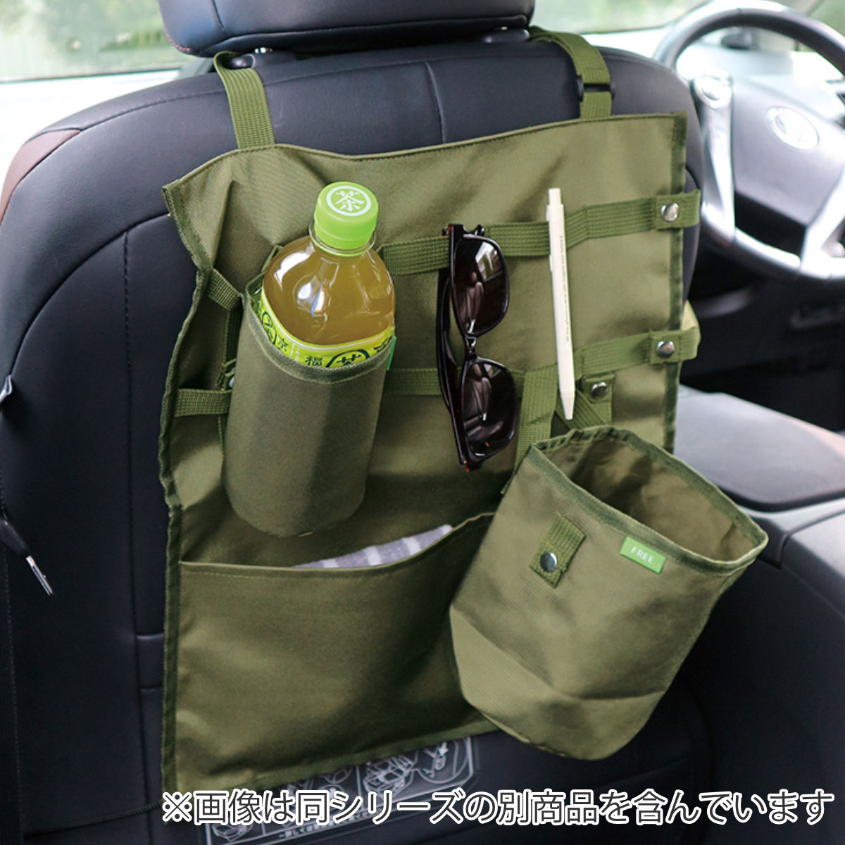 シートバックポケット マルチバスケット 車 収納 （ 車内収納