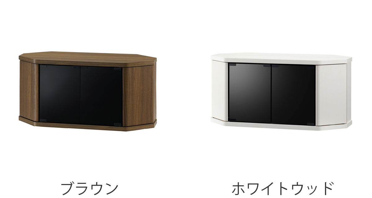 朝日木材加工 テレビ台 コーナー型 ローボード 木目調 スモークガラス