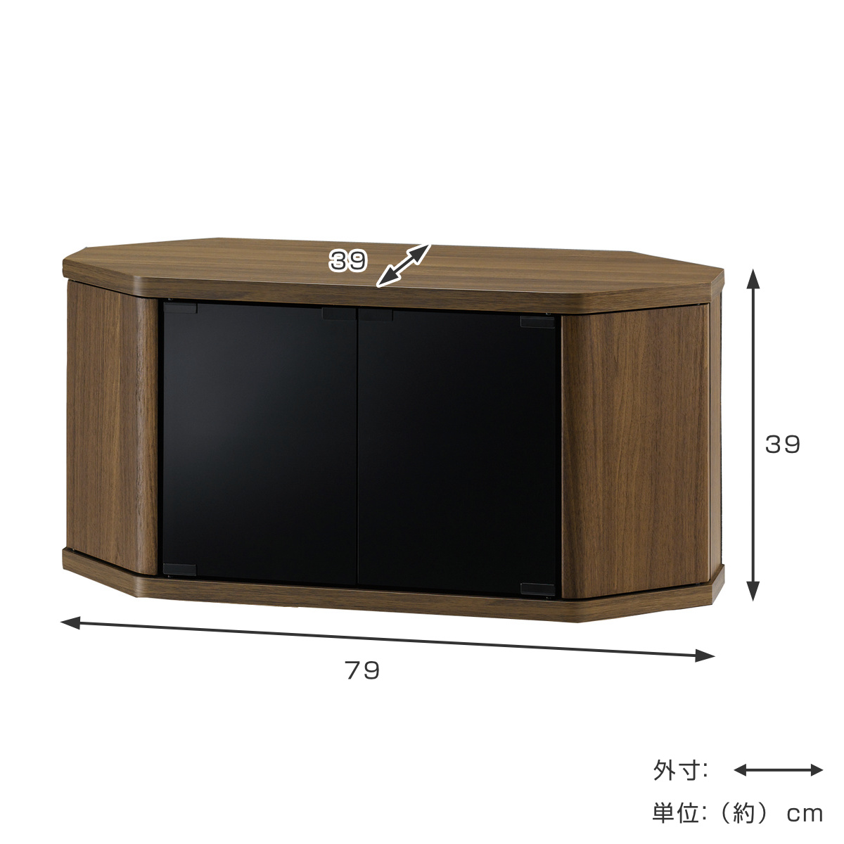 送料無料！ナチュラルウッド コーナー型 木製 テレビ台 ガラス扉付き コーナーテレビ台（上棚なし） 幅90cm ガラス扉タイプ キャスター付き