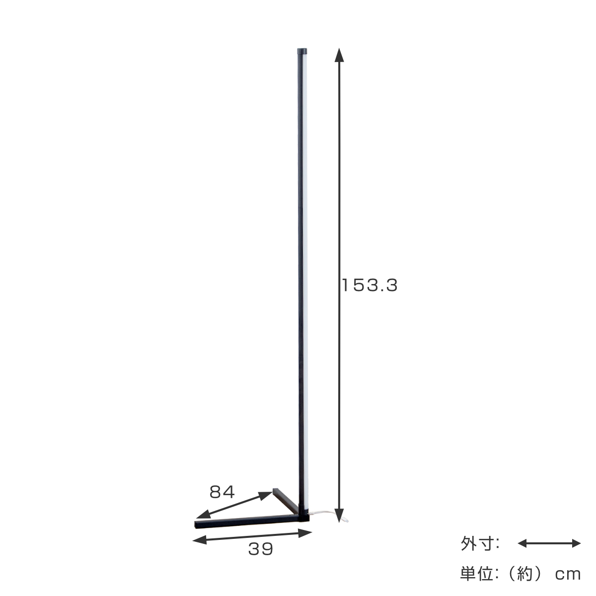 フロアライト LED コーナーフロアランプ 調光 調色 おしゃれ （ フロア 