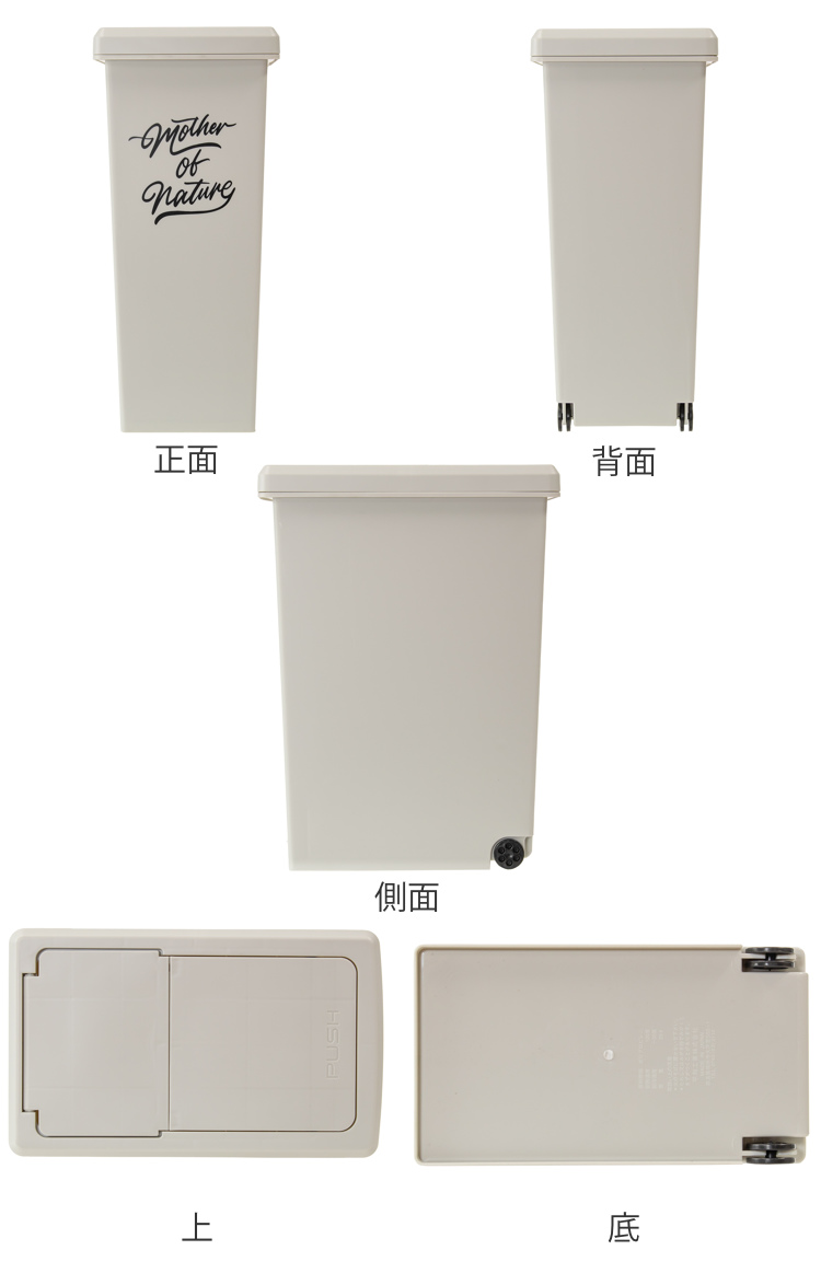 ゴミ箱 30L 同色3個セット スライドペール...の詳細画像2