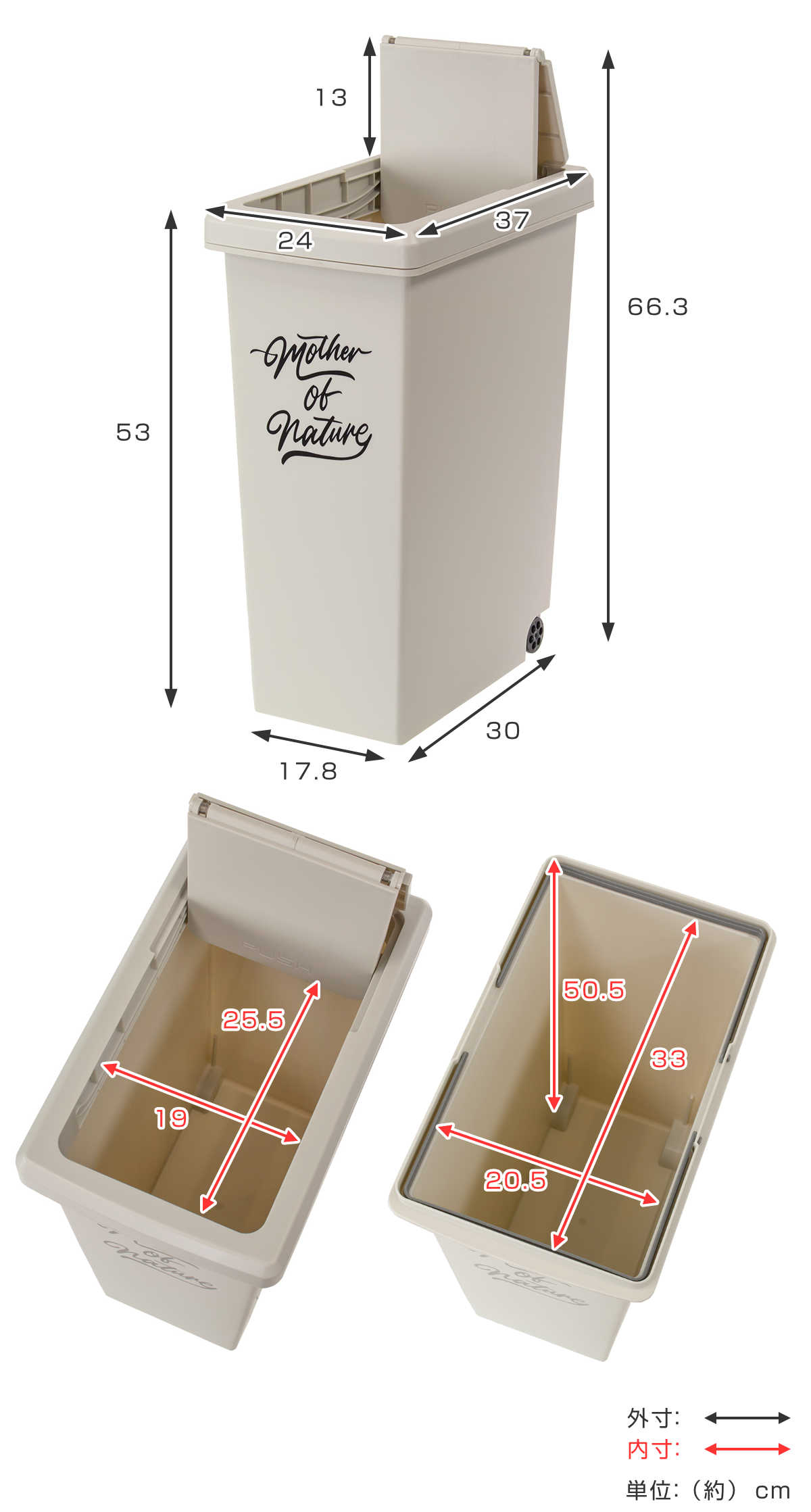 ゴミ箱 30L 同色3個セット スライドペール...の詳細画像4