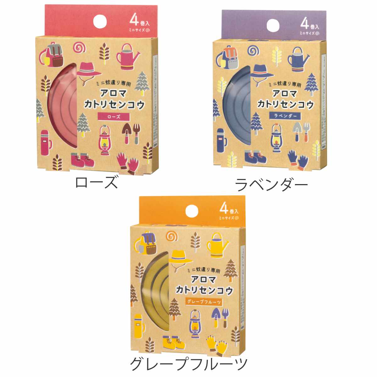 【新着商品】下村企販 蚊遣り 鳥 【日本製】 蚊取り線香入れ スタンド アロマキ Amazon｜下村企販 蚊遣り 鳥 【日本製】 蚊取り線香入れ スタンド
