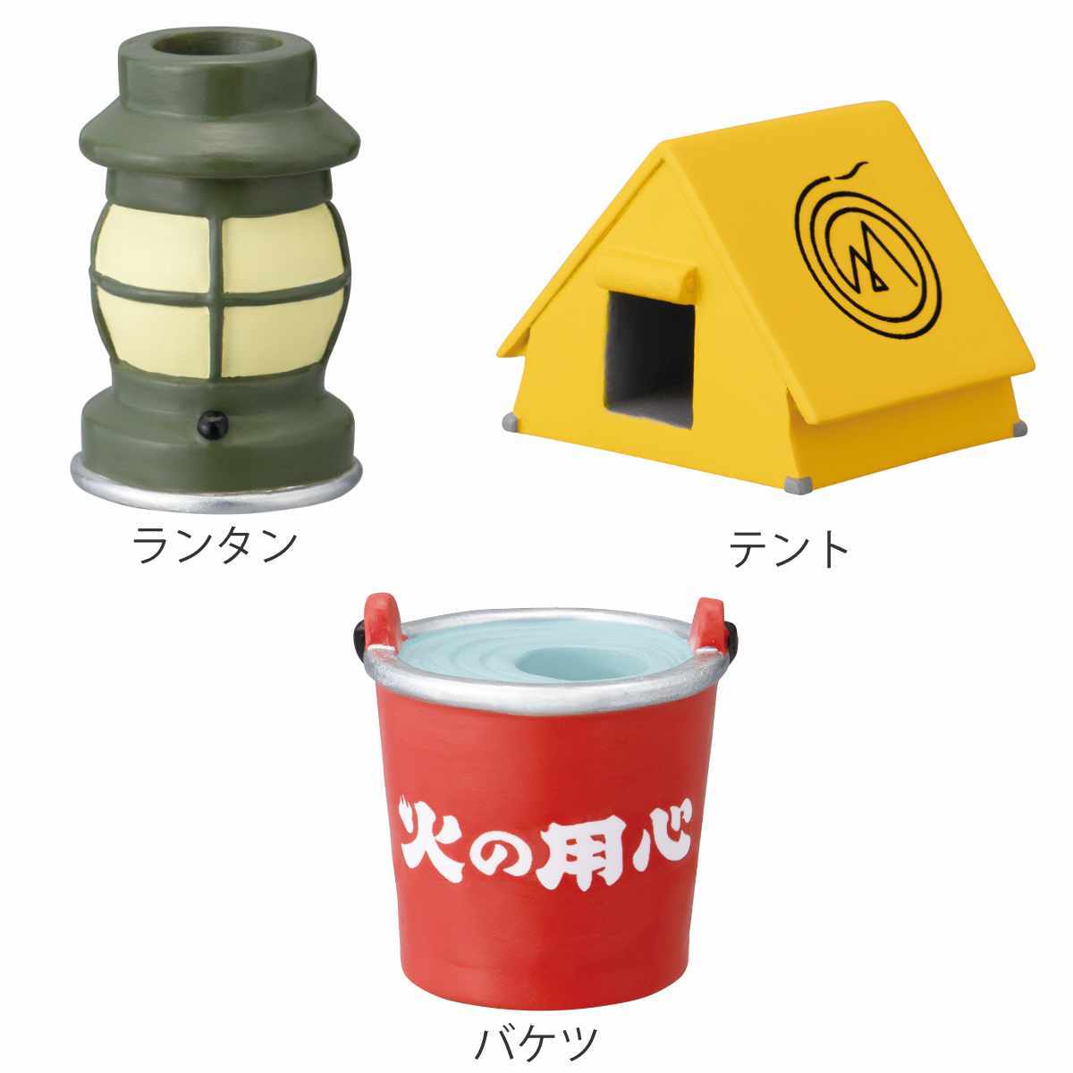 maruランタン テーブル ＋蚊取り線香しスタンドセット 楽天市場】蚊取り線香スタンド オーバル : ガーデンマート