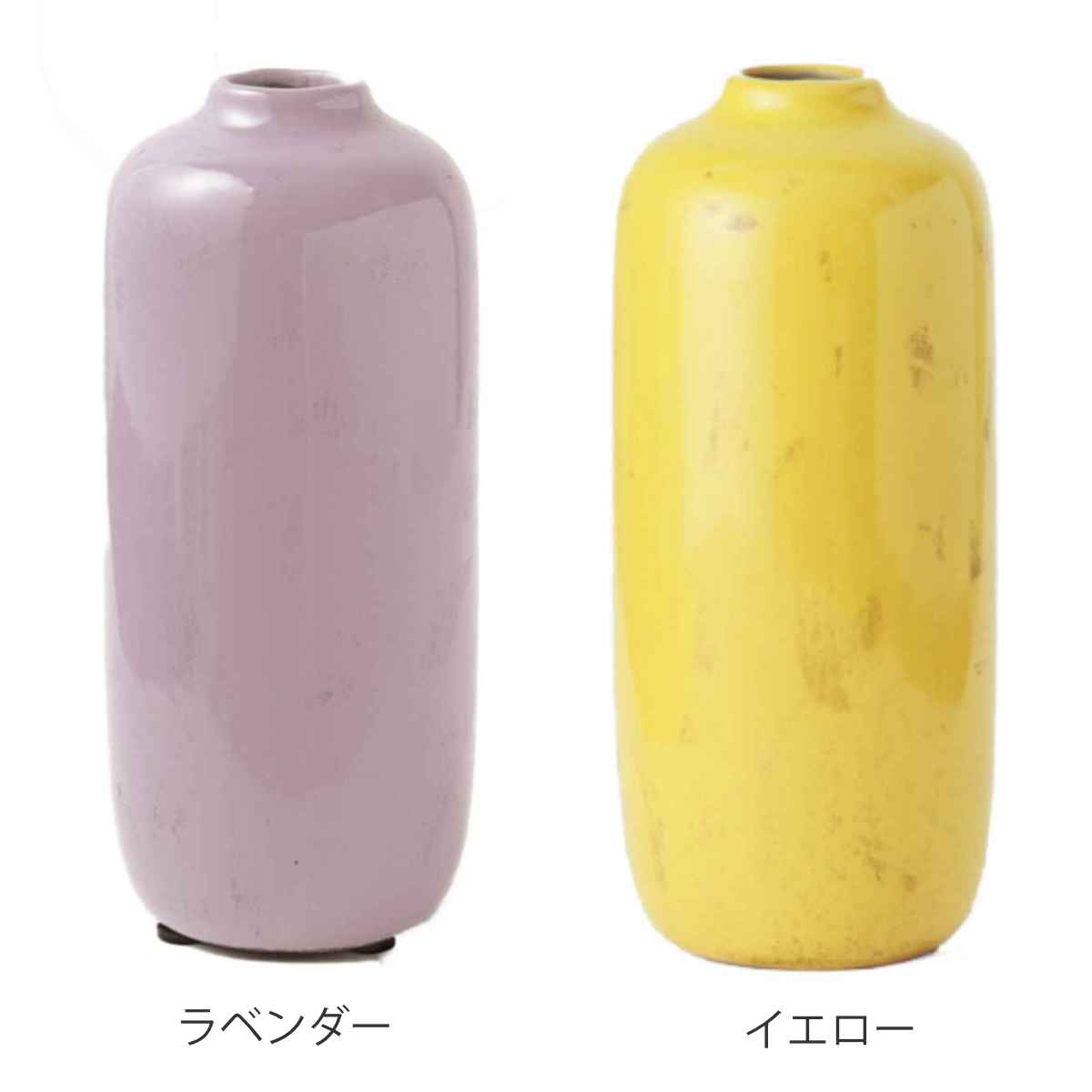 花瓶 セラミックベース 直径10×高さ23cm （ フラワーベース 花びん