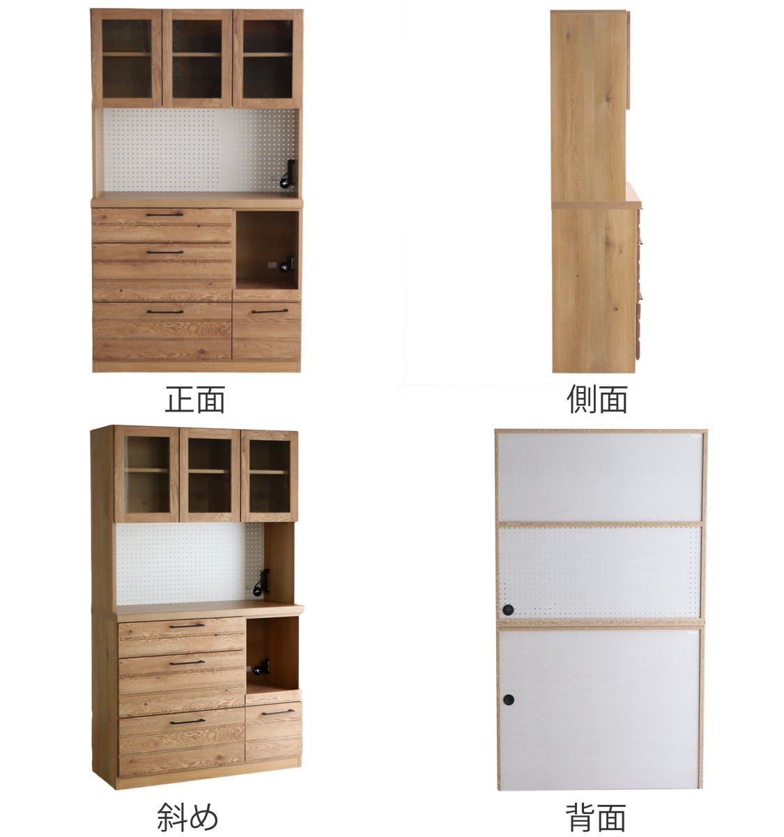【取りに来れる方限定】東馬の二枚扉キッチンボード!! キッチンボード | (株)東馬-tohma- インテリアメーカー家具の卸販売