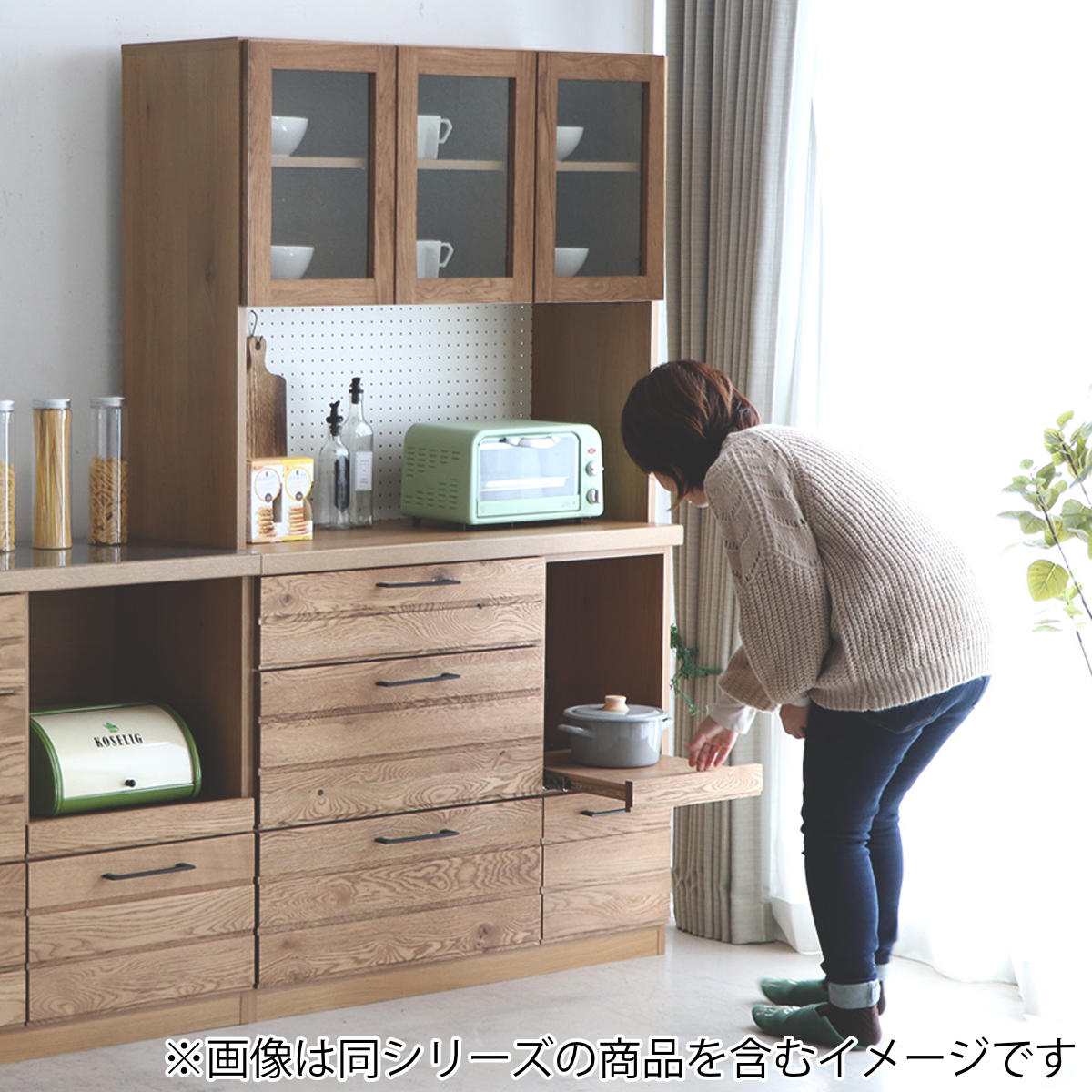 東馬（Tohma） 食器棚 キッチンボード 天然木 オイル仕上げ 約幅105cm