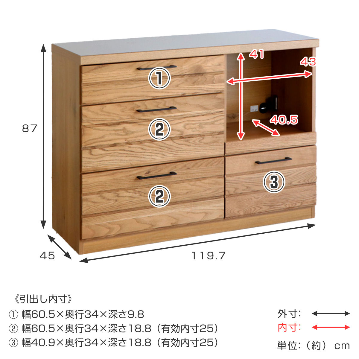 東馬（Tohma） キッチンカウンター 天然木 オイル仕上げ 約幅120cm