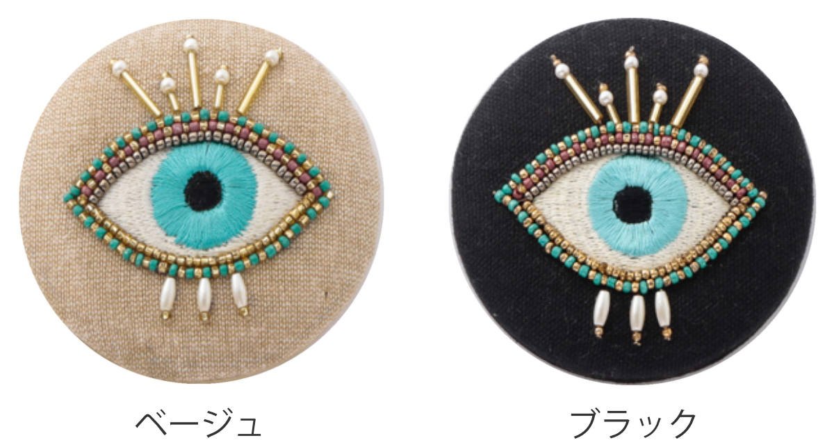 手鏡 イーブルアイミラー ビーズ 刺繍 コンパクト （ 携帯用 ミラー