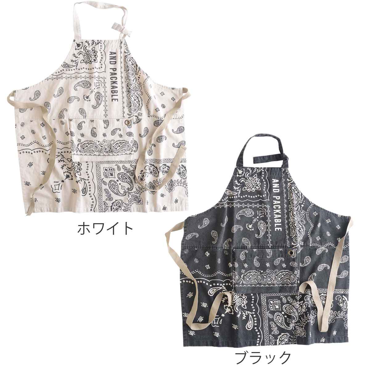 エプロン 綿100％ ポケット付き ペイズリー柄 バーティカルロゴ