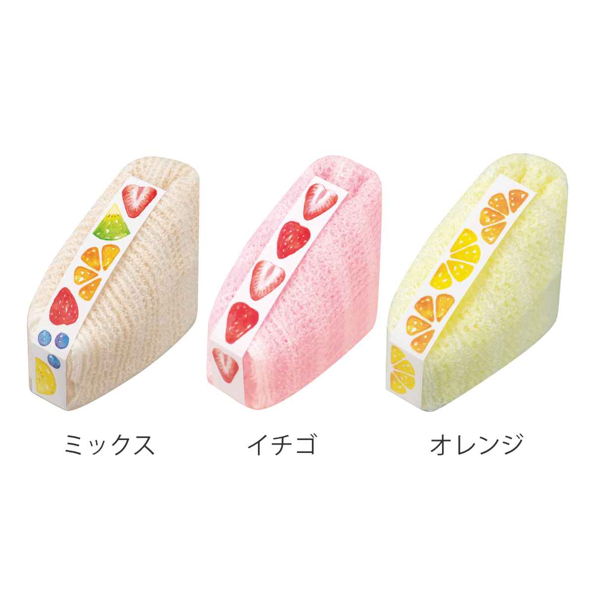 専用❤みかん＊癒しの⭐オリジナルボディタオル❤ちび苺…Wピンク⭐ ボディタオル フルーツサンド 日本製 （ タオル ボディ 浴用タオル 体